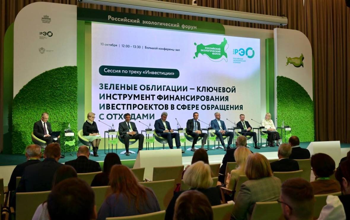 Фото: пресс-служба РЭО