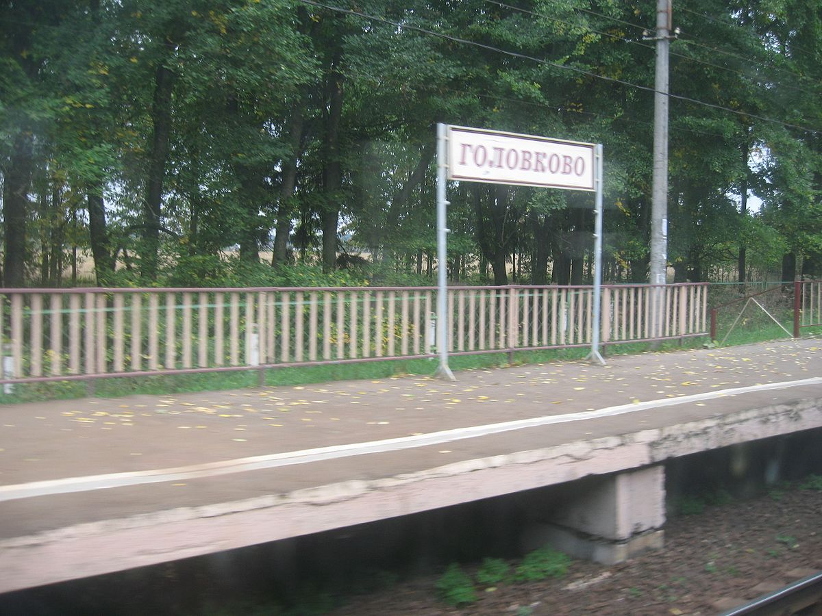 Источник https://upload.wikimedia.org.