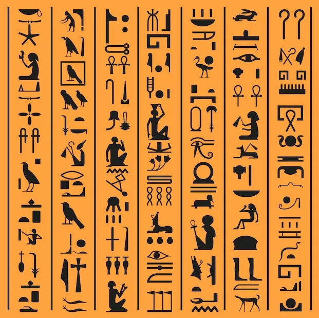 Египетские иероглифы