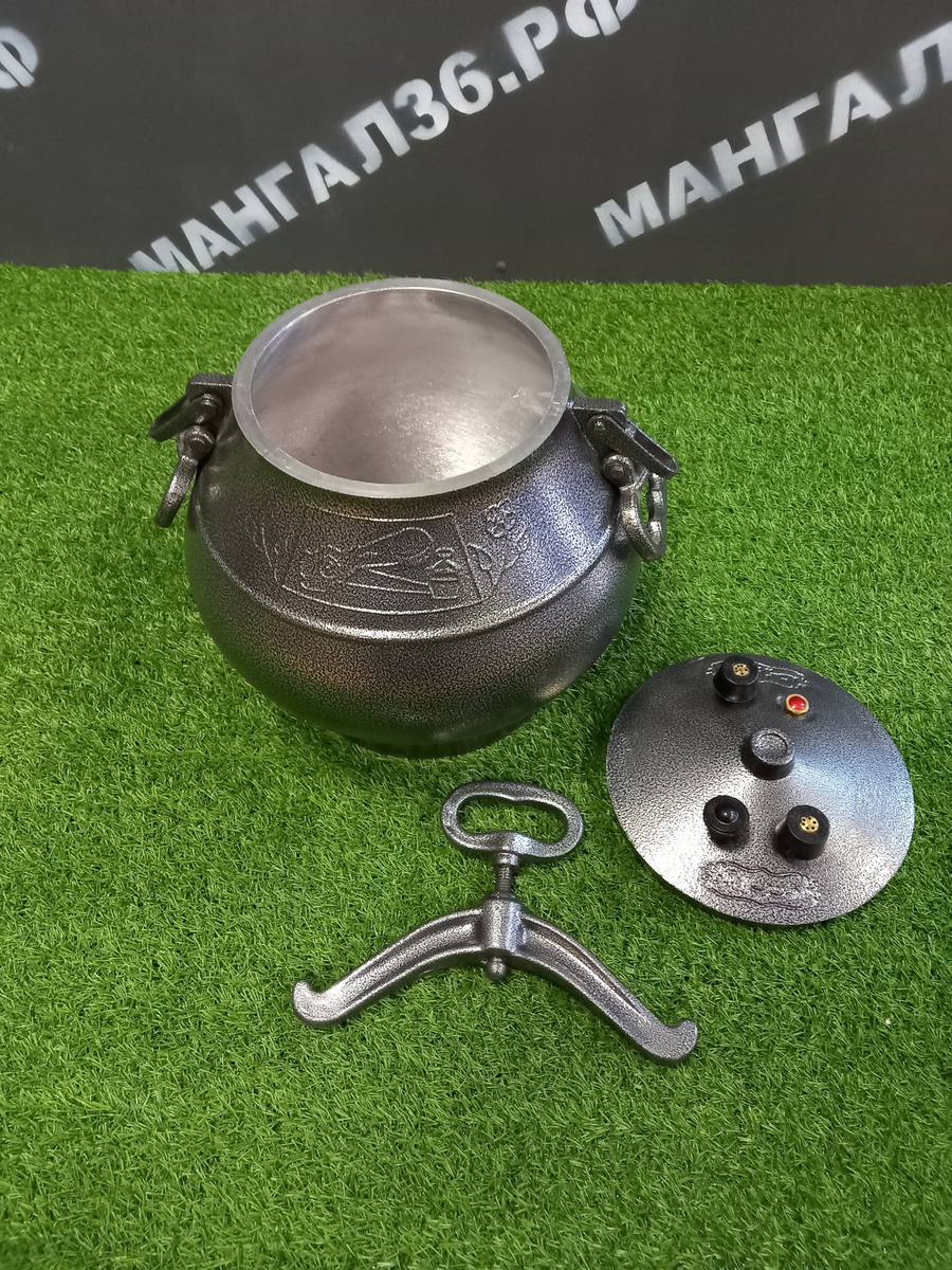 афганский казан