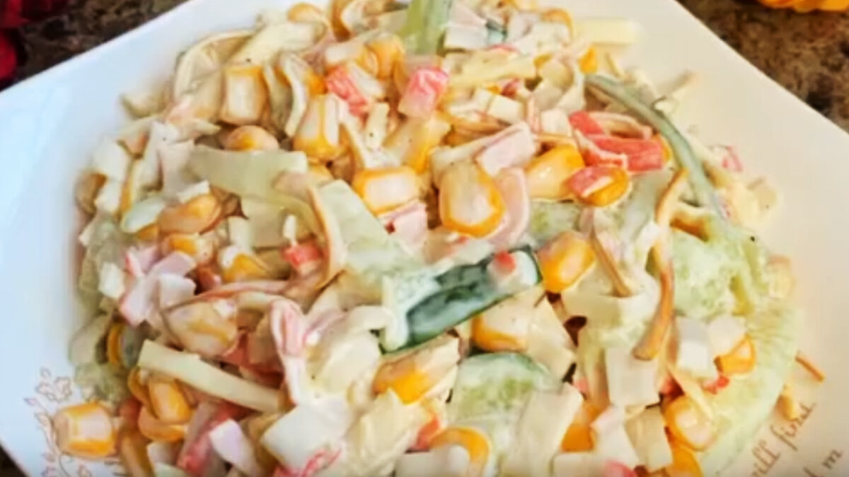 Овощной салат с сыром косичка Recipe Приготування