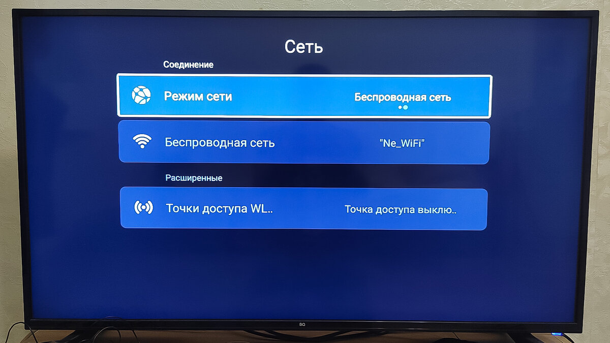 Управление Smart TV со смартфона через Easy Fire Tools | Heavy Frame | Дзен