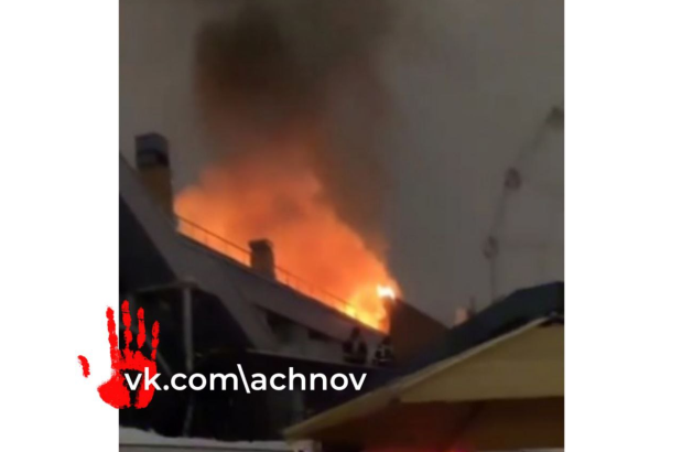 Фото: Агентство чрезвычайных сообщений/VK.com.