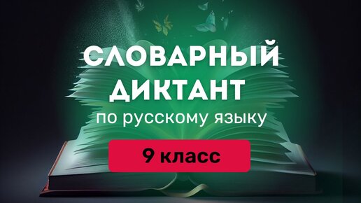 Смотреть ❤️ 9 класс ❤️ подборка порно видео ~ бюджетыч.рф