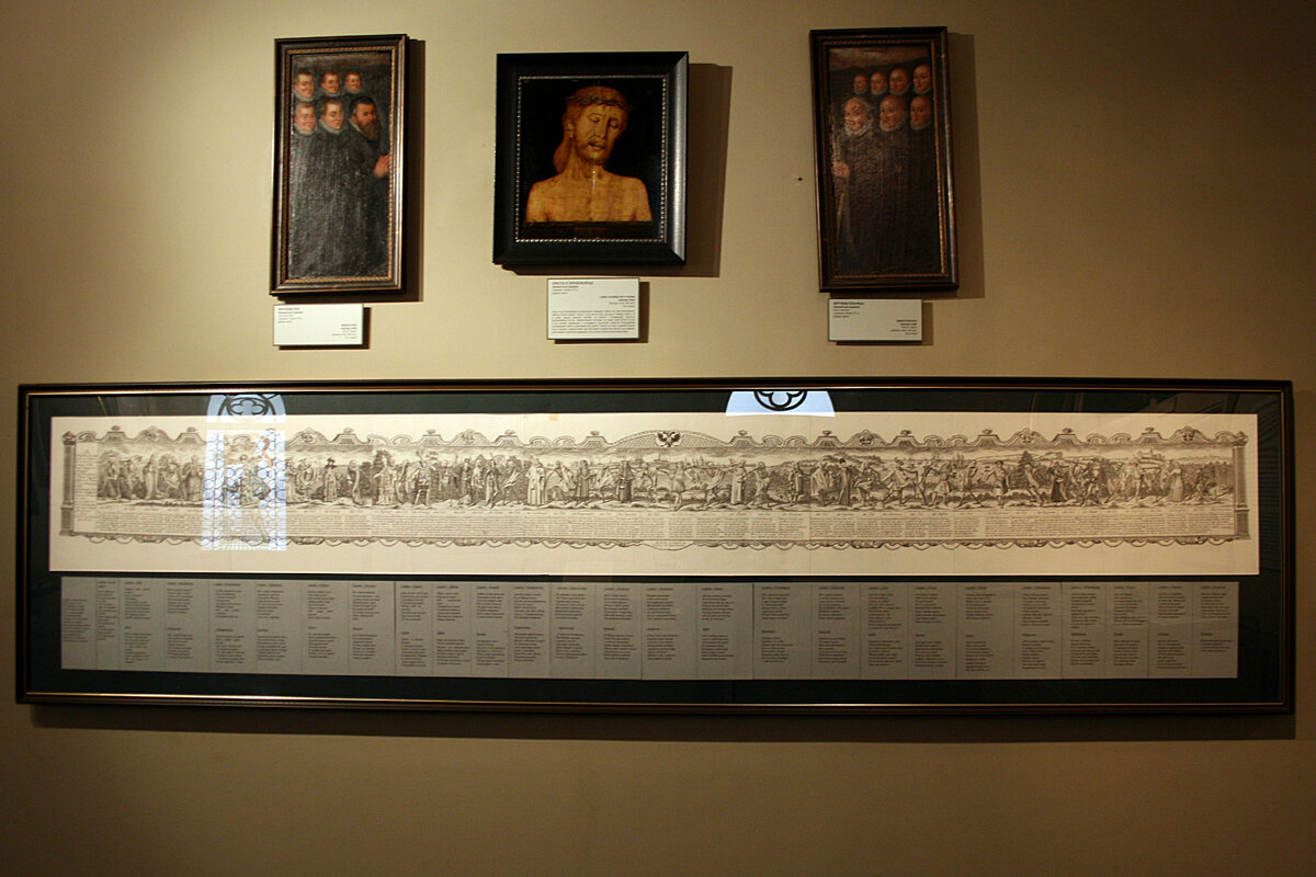 "Пляска Смерти" в Эрмитаже. Копия гравюры из собрания ГМИР.