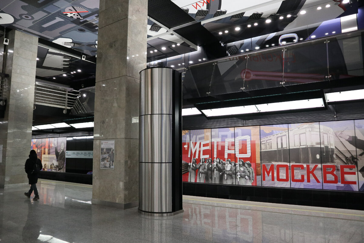 Кольцо замкнулось! Давняя мечта москвичей о второй кольцевой линии сбылась. 