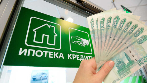    Названа группа россиян, которая хуже всего платит по займам Екатерина Щербакова