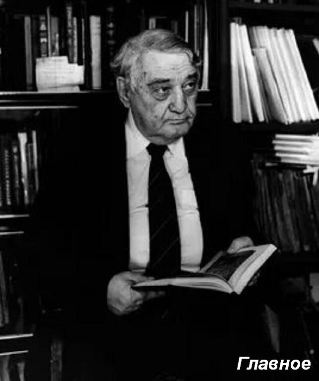 историки востоковеды. историки востоковеды. пиотровский михаил борисович эрмитаж. пиотровский михаил борисович. л н гумилев.