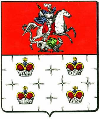 Герб города Дмитрова 