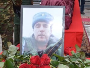   Фото: страница администрации Янаульского района Башкирии во ВКонтакте Гульназ Астахова