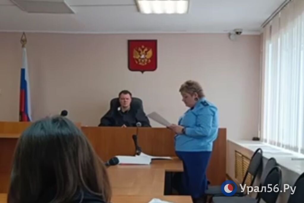    Избили и угрожали изнасиловать: в Оренбурге прошло очередное заседание по уголовному делу в отношении экс-полицейских (видео)