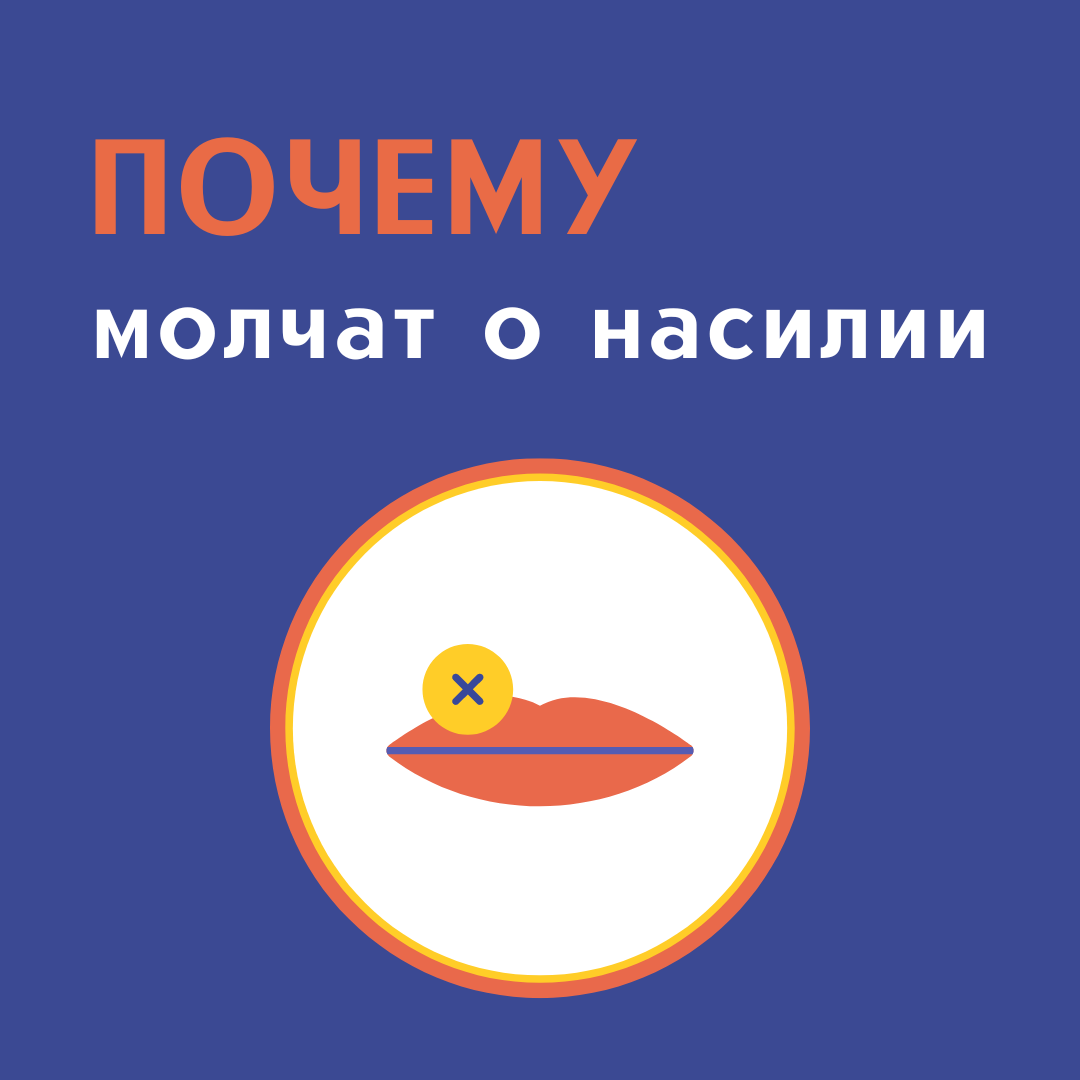 Процесс терминирован обнаружена попытка эксплуатации уязвимости причина возможный rop гаджет