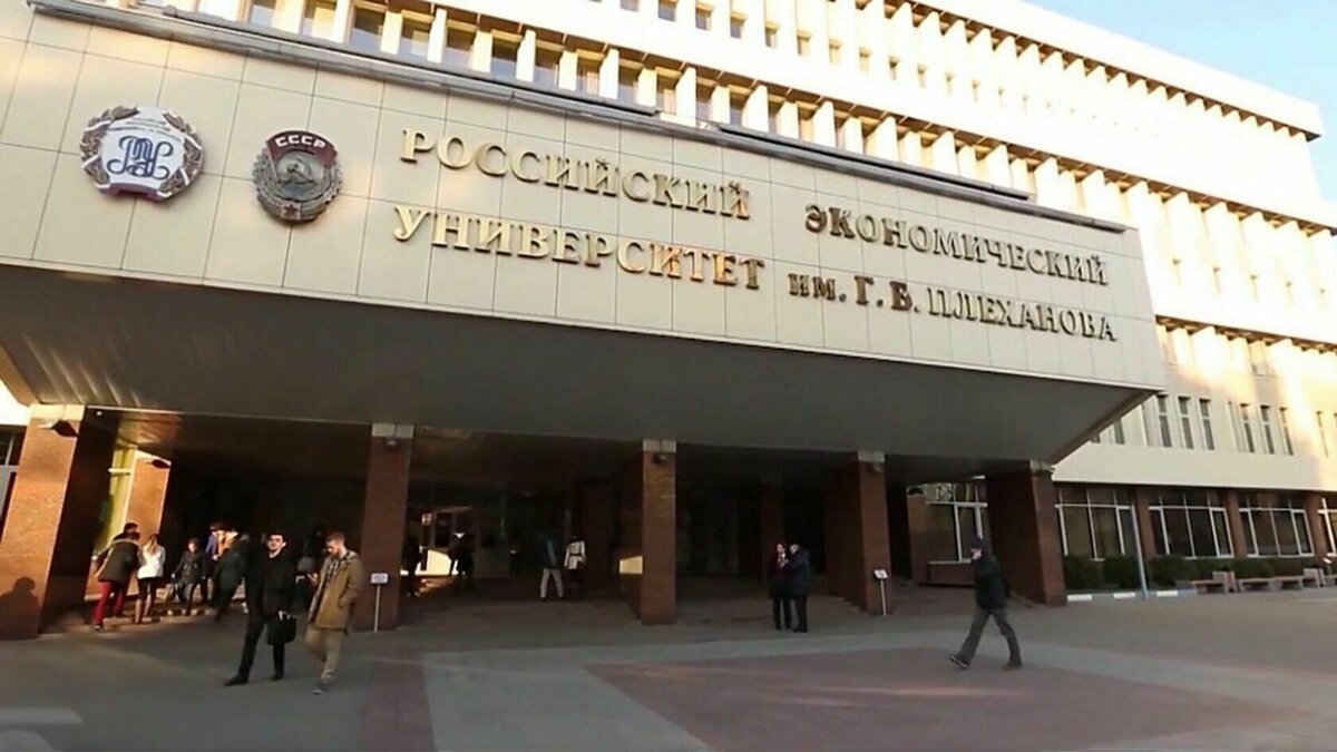     Компания «Российский экологический оператор» (РЭО) откроет свою кафедру, где будут готовить специалистов в области экономики замкнутого цикла. Научно-образовательное подразделение появится в РЭУ им. Г. В. Плеханова.