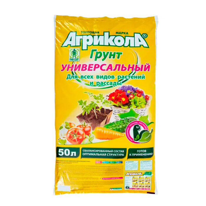 Универсальный грунт ТМ «Агрикола»
