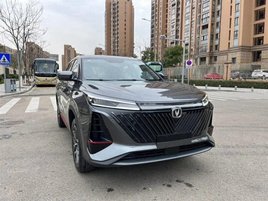 Changan CS75 Plus