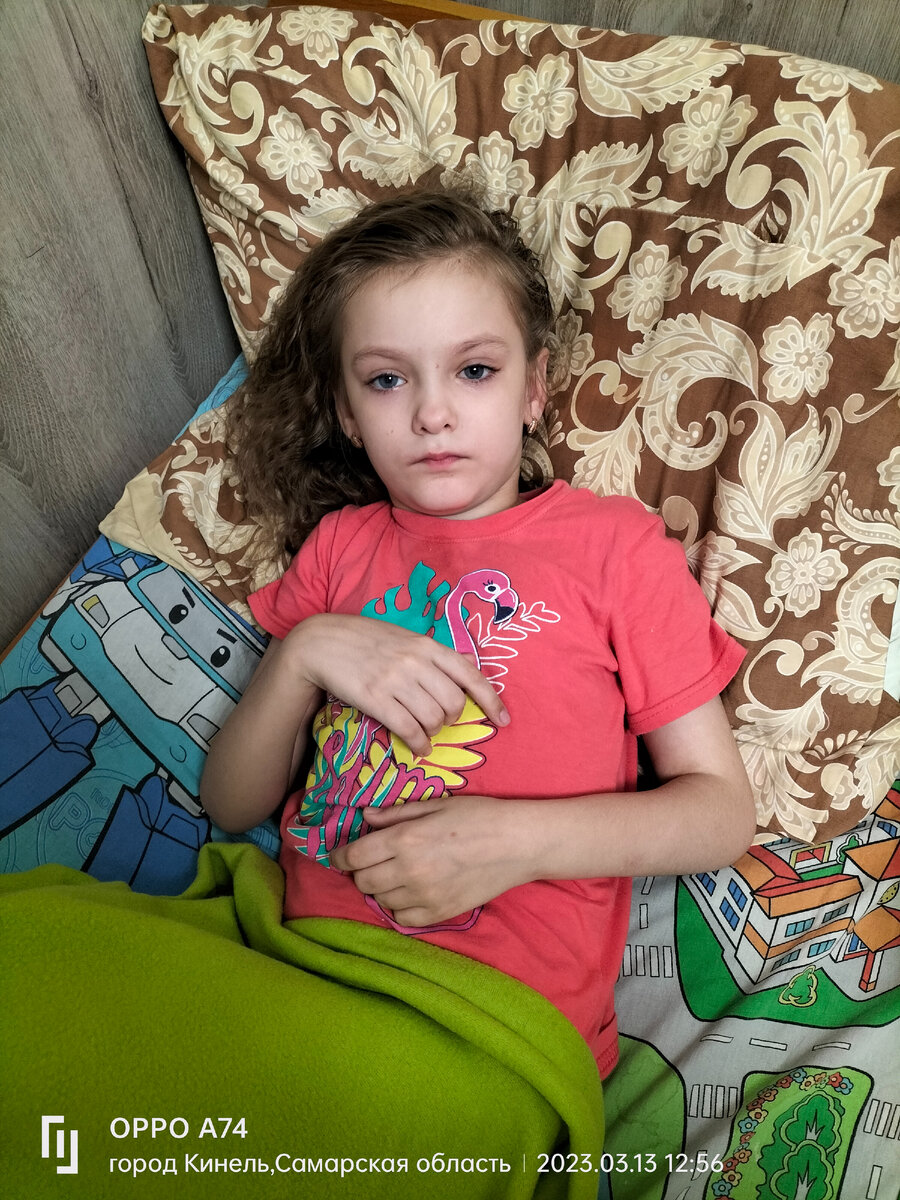 Совсем плохо малышке