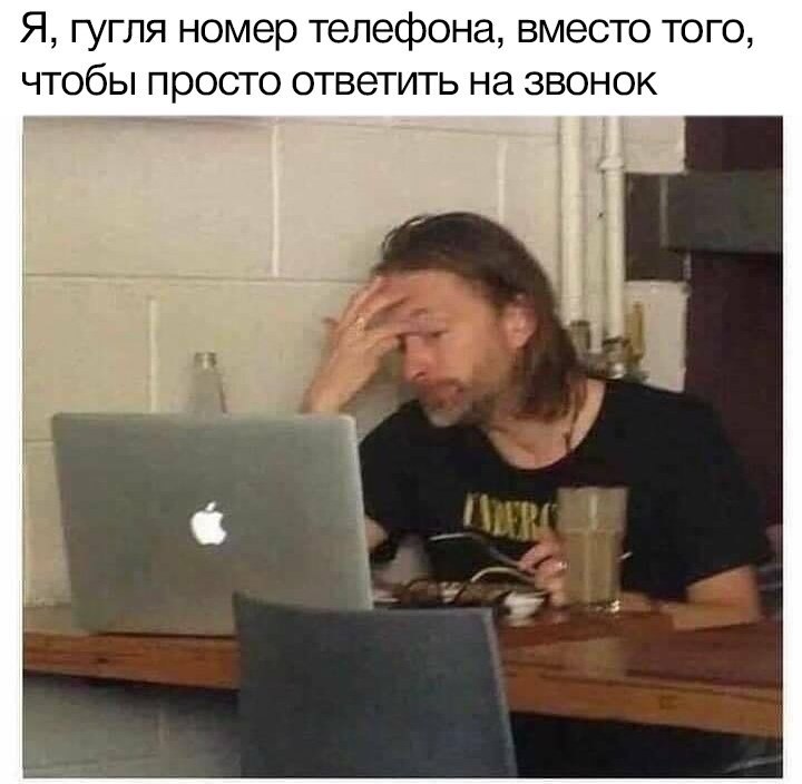 Из открытых источников