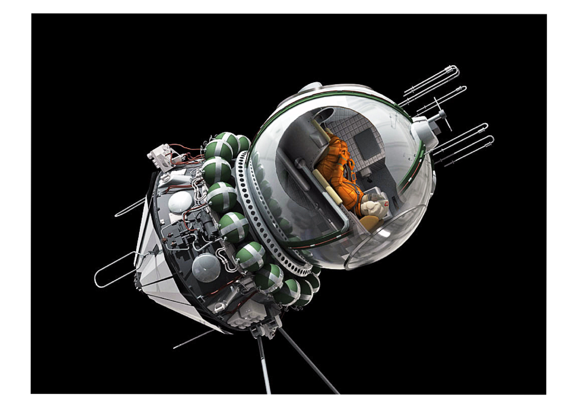 Как назывался космический корабль путешествие. Как называется космический корабль. Как назвал космический аппарат. Взлётный модуль Аполлон двигатели. Двигатель Аполлона на дне.