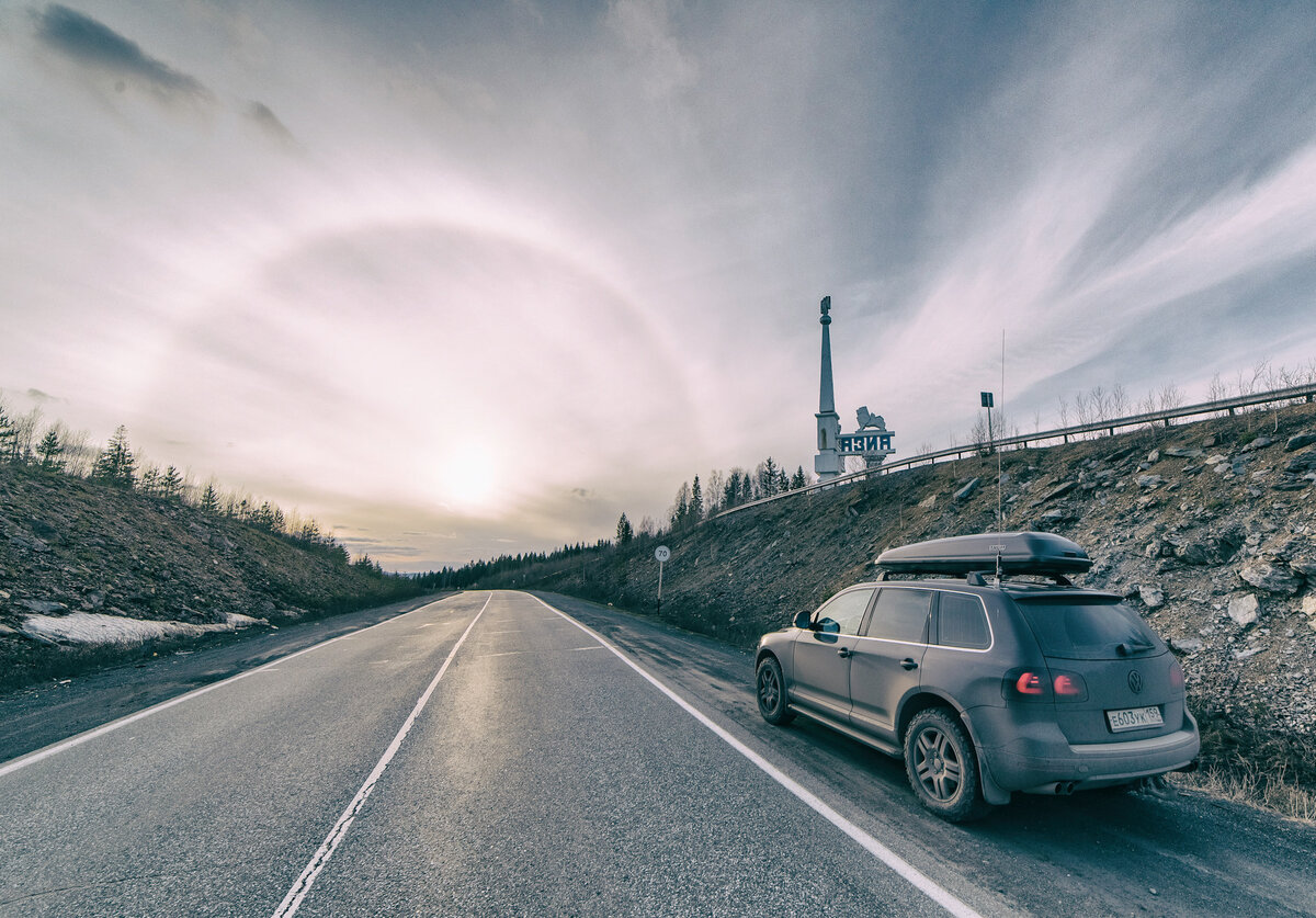 Прощай дикая Азия! Встречай нас, цивилизованная Европа!