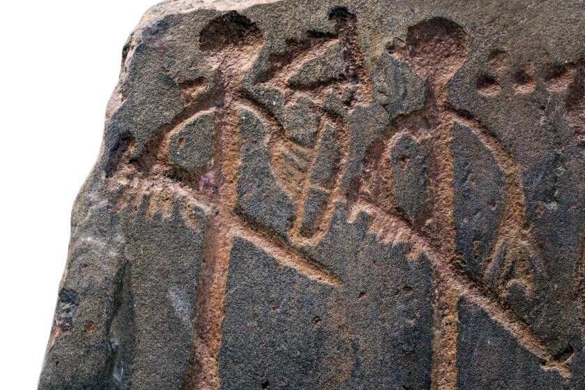     Археологи нашли доказательство того, что люди начали использовать сталь гораздо раньше, чем мы думали