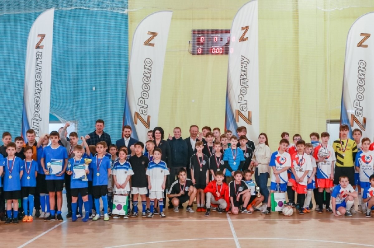    В Кемерове собрались 14 футбольных команд из семи муниципалитетов Кузбасса.