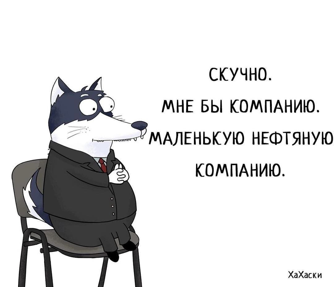 Хочешь быть миллионером? Как сделать капитал в десятки миллионов ...