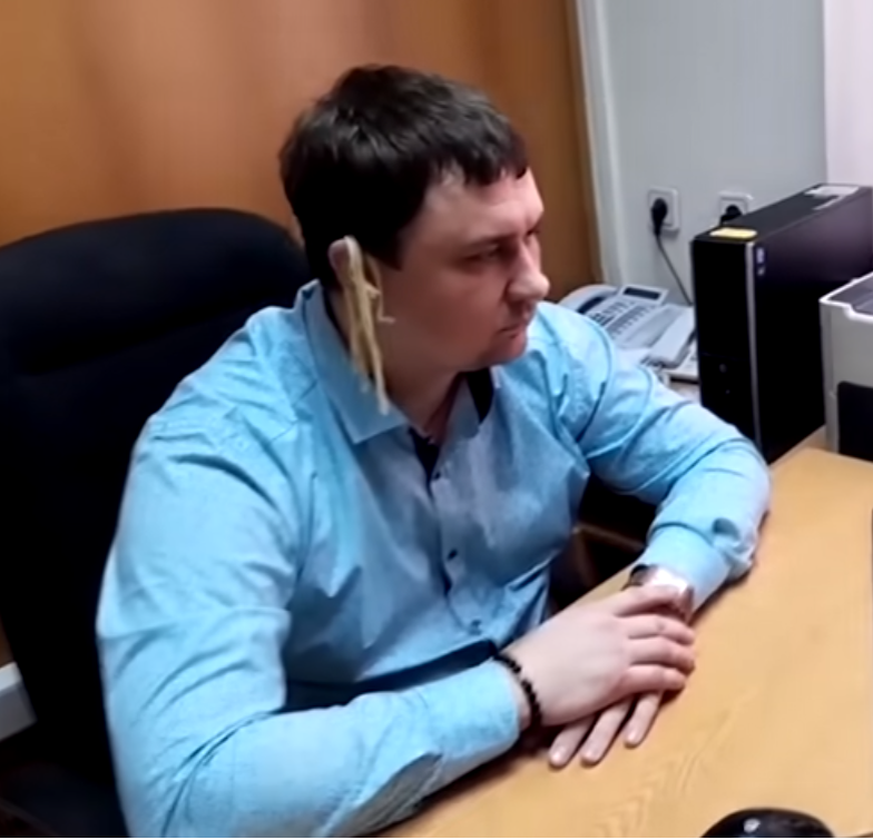 скриншот.