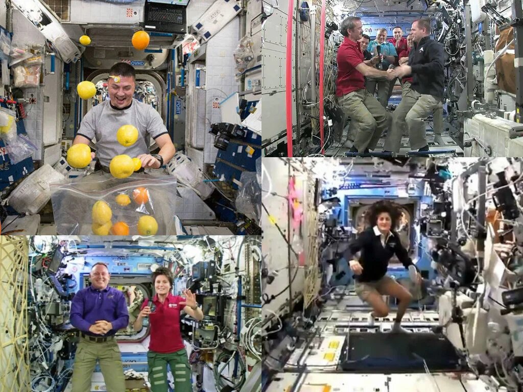 Невесомость