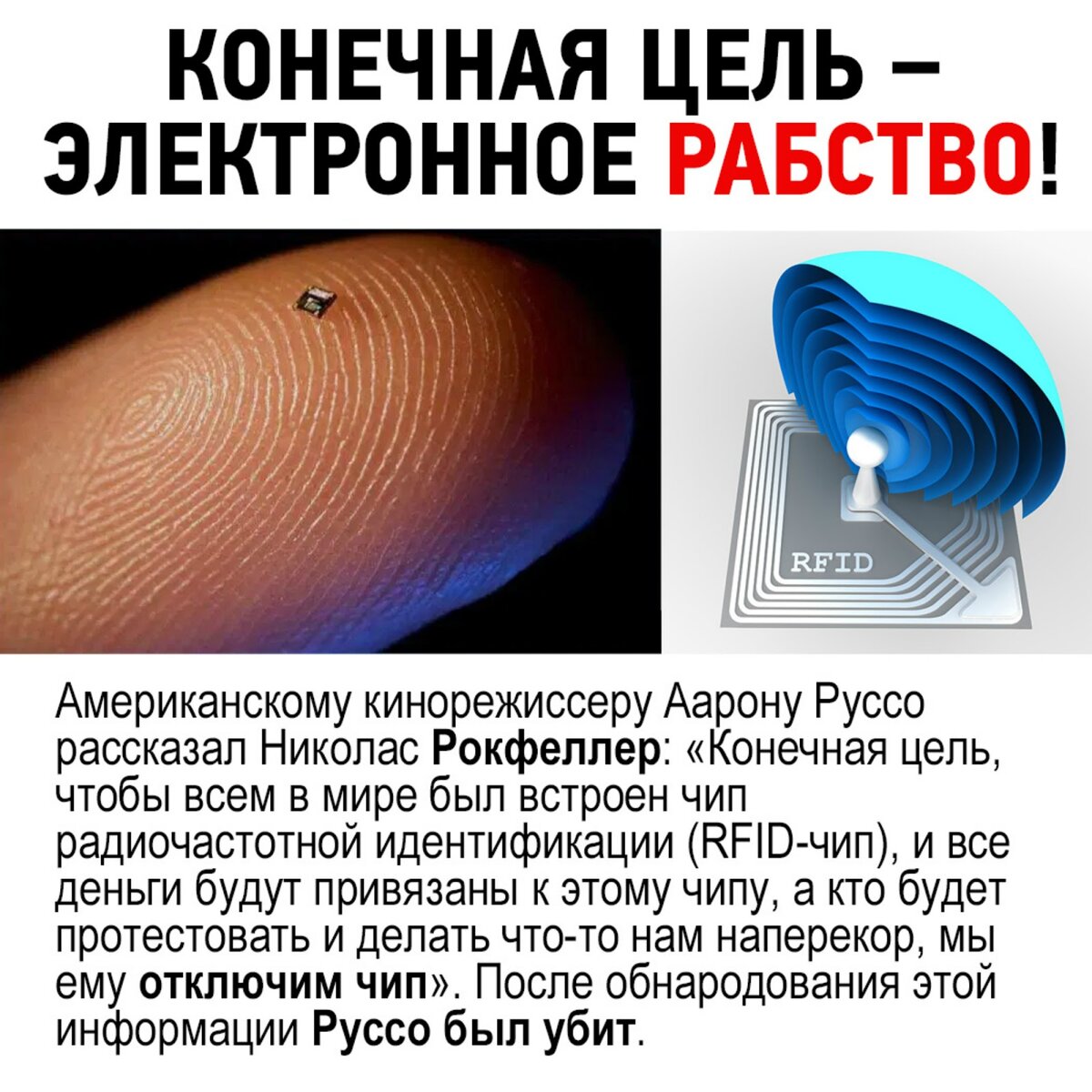 -26