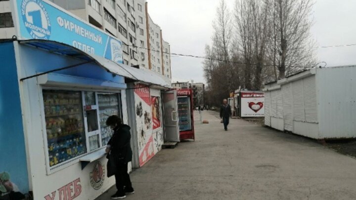 Фото: Царьтград