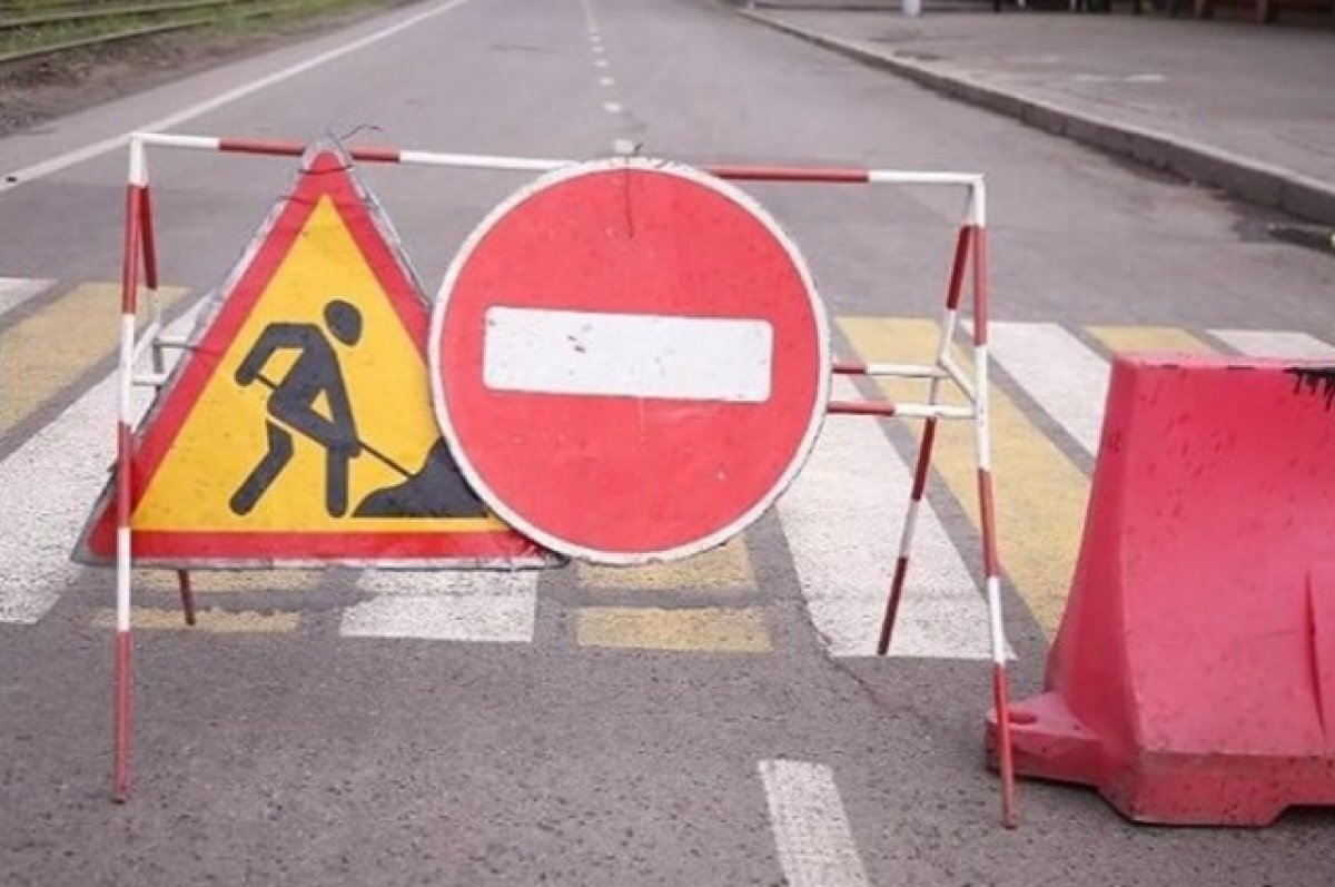    В Самаре закроют Волжский проспект в районе Ульяновского спуска