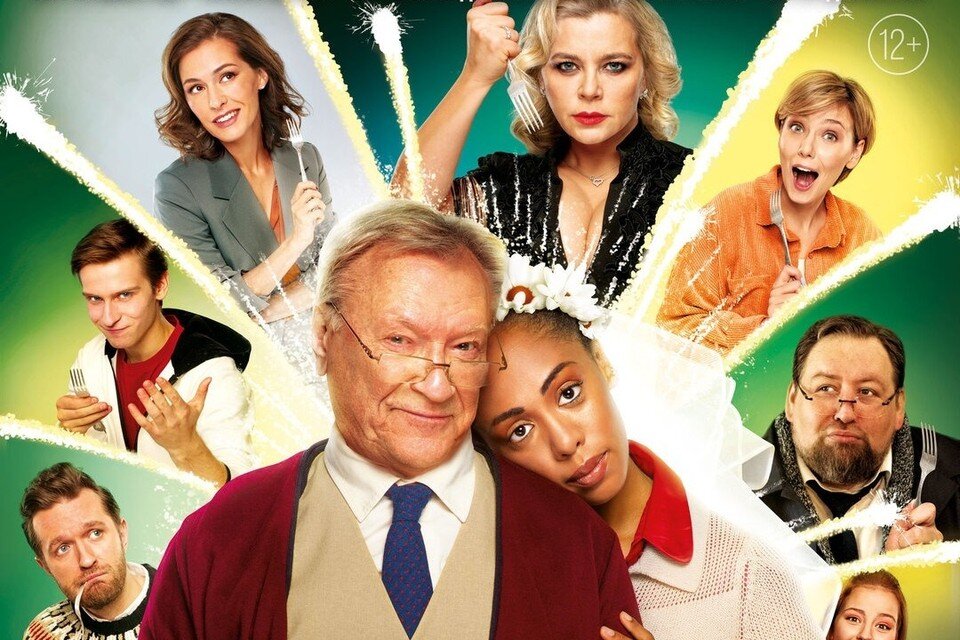     Афиша фильма "Оливье"с участием Шакурова, Пеговой и Дужникова