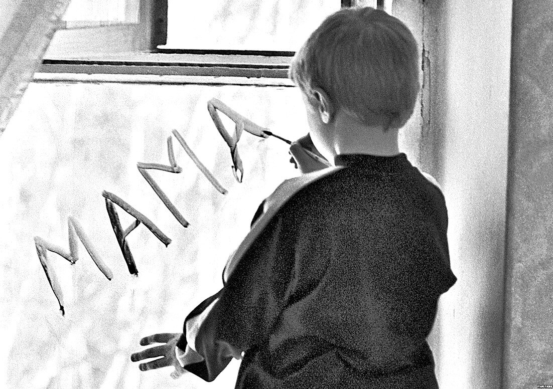 Фото из интернета