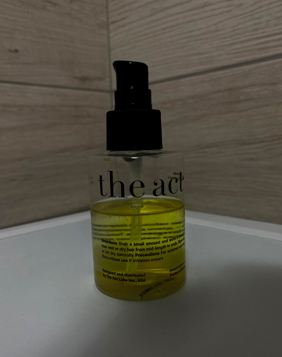 Фото из личного архива 