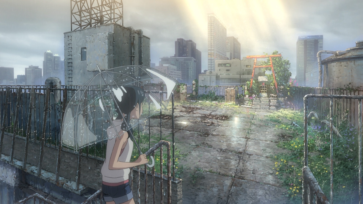 Дитя погоды