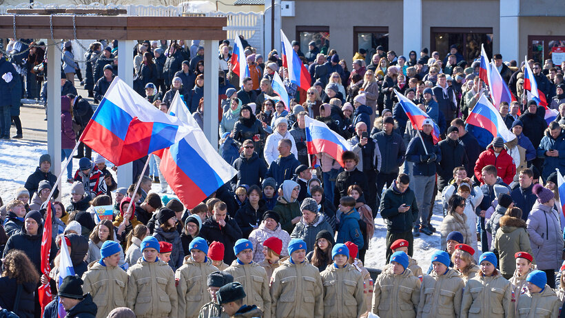    Флешмоб в Ногинске в честь девятилетия воссоединения Крыма с Россией ©Дмитрий Белицкий