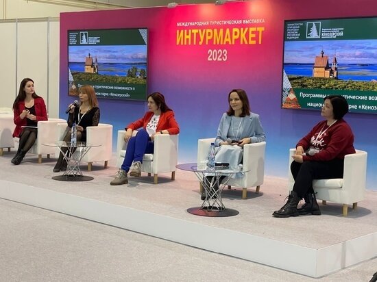     фото пресс-службы Кенозерского национального парка