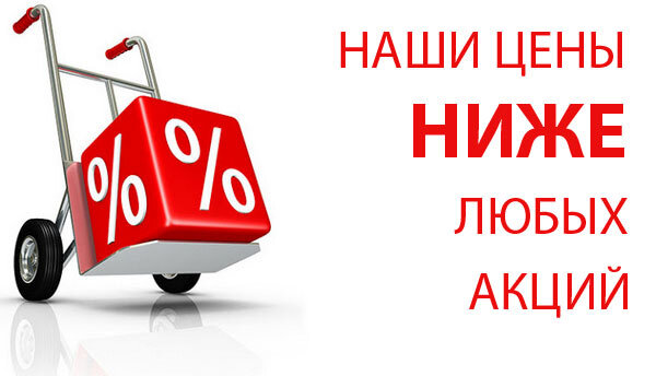 Картинка взята из открытых источников для целей иллюстрации.