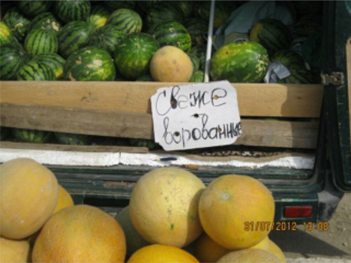 Посмеялся сам - поделись с другом!!!