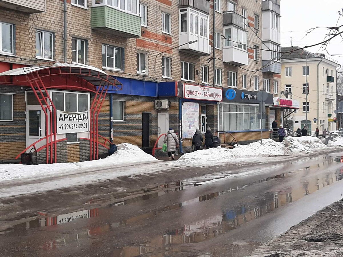 В КСТОВО (Нижегородская обл.) стали ХУЖЕ ЖИТЬ? | Земля Кстовская | Дзен