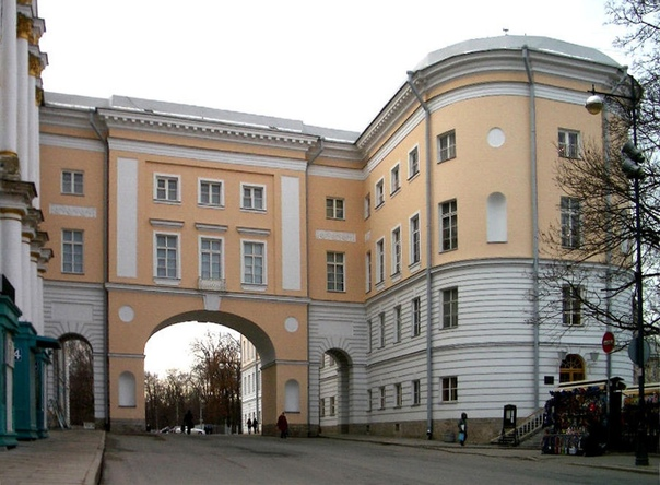 Царскосельский лицей.