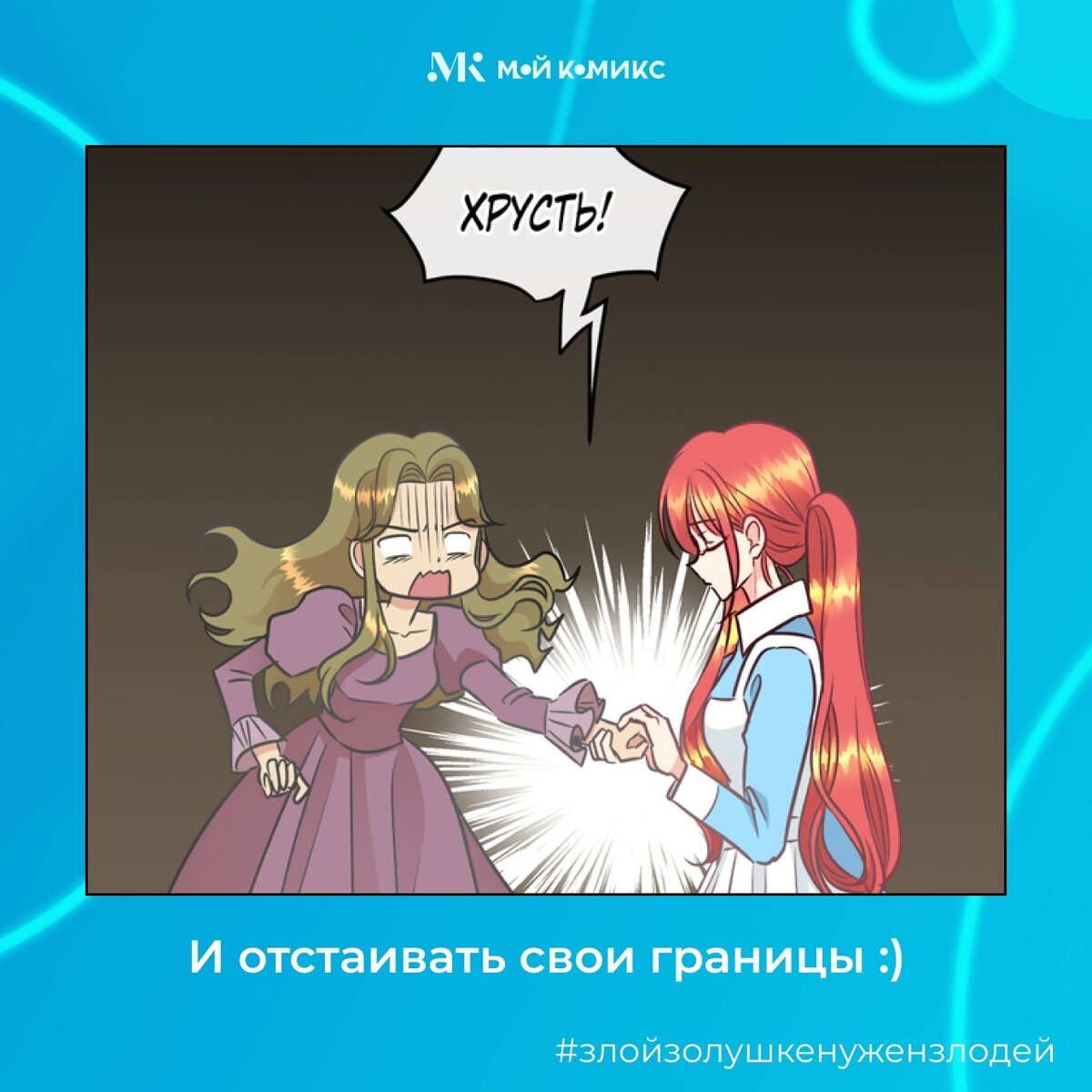 -1-2