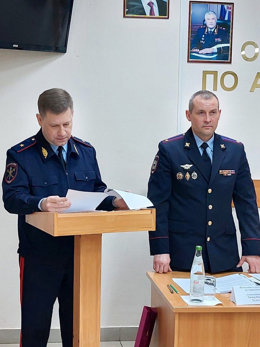 начальники отделов полиции москвы