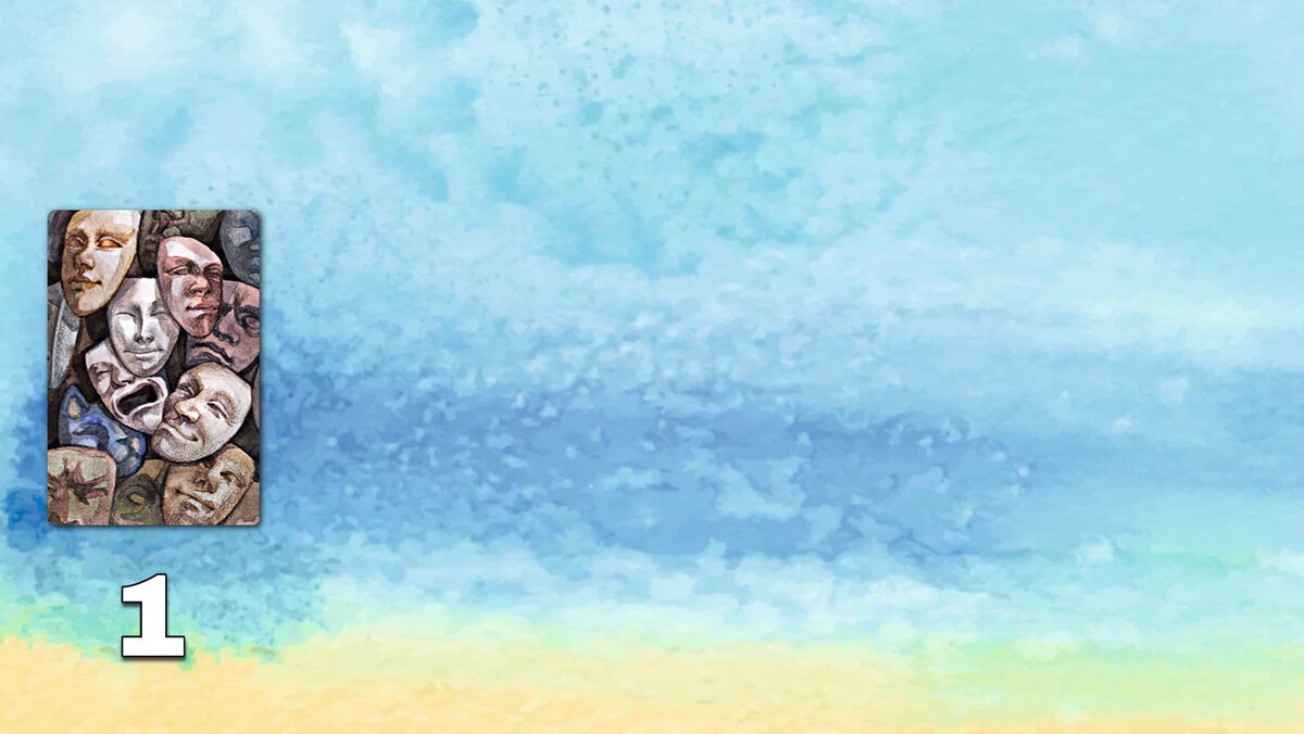 Нужно определить, как эта карта показывает сегодняшнее положение. Какие эмоции она отражает? Как данный образ раскрывает суть происходящего?