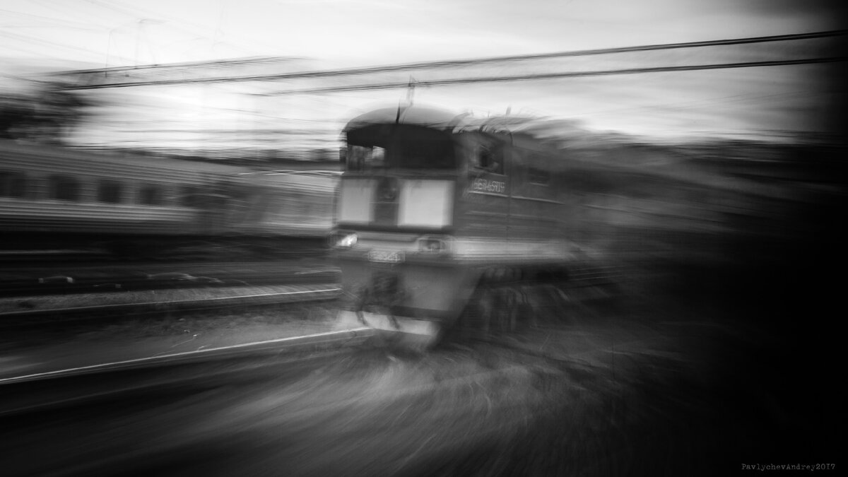 фото  Андрея Павлычева