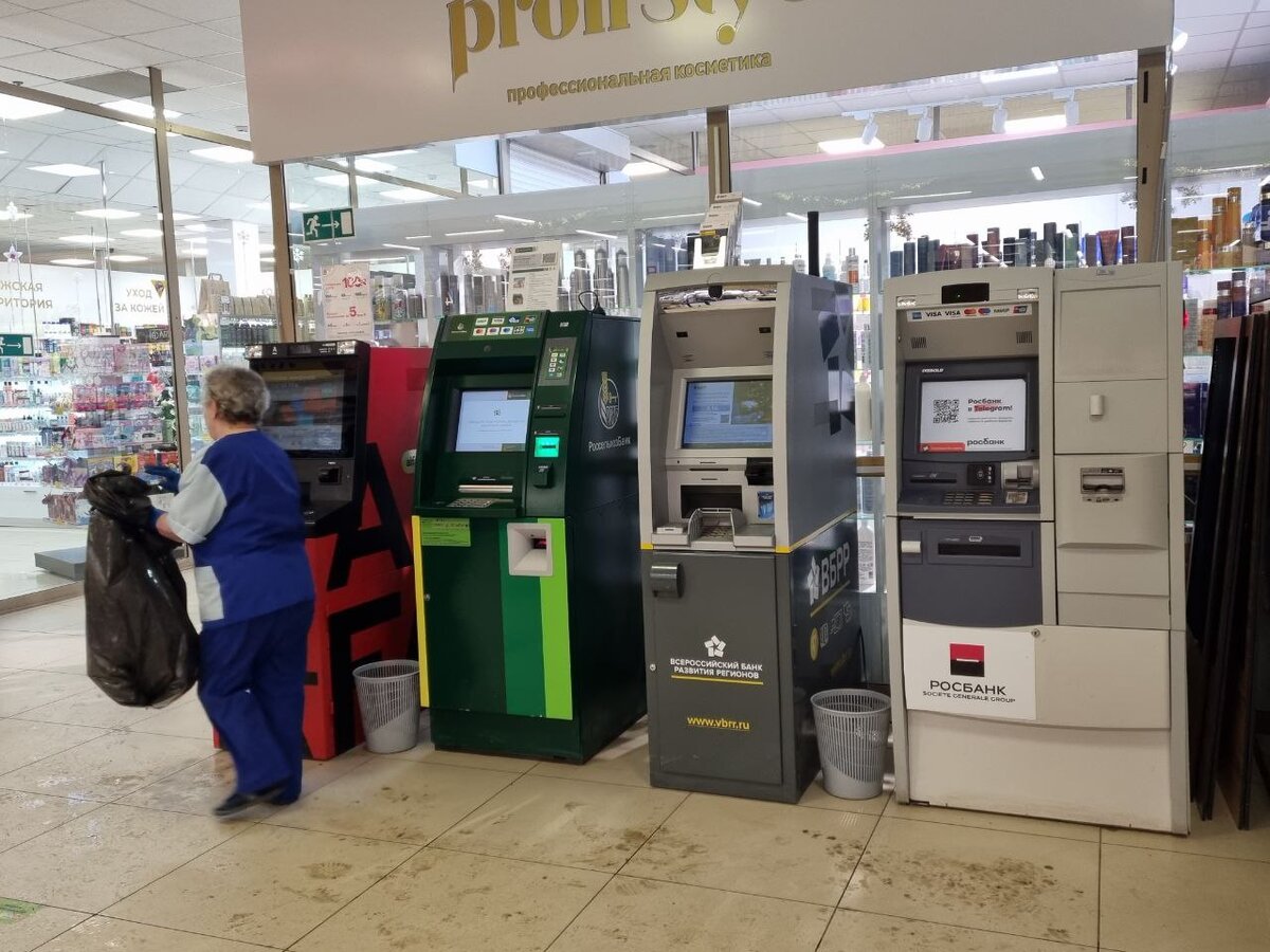 Фото: Ваши личные финансы