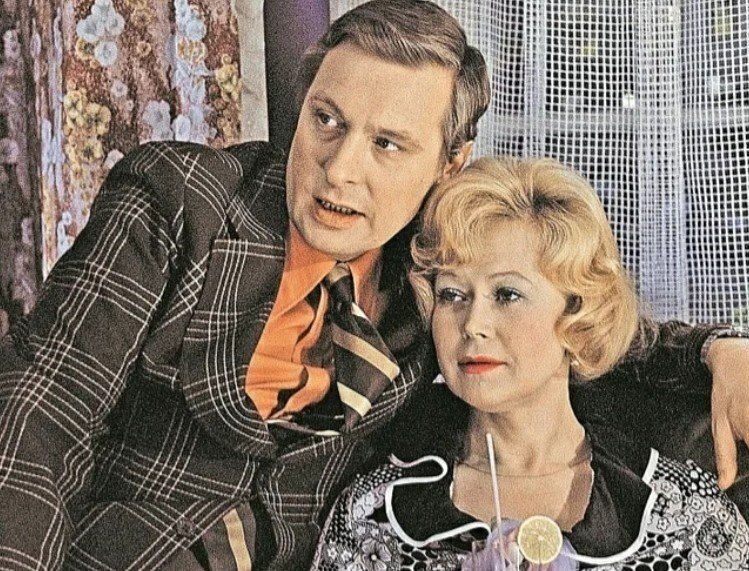 Кадр из фильма «Служебный роман» (1977). Скриншот.