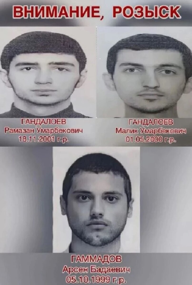     Стуженты-медики были объявлены в розыск.