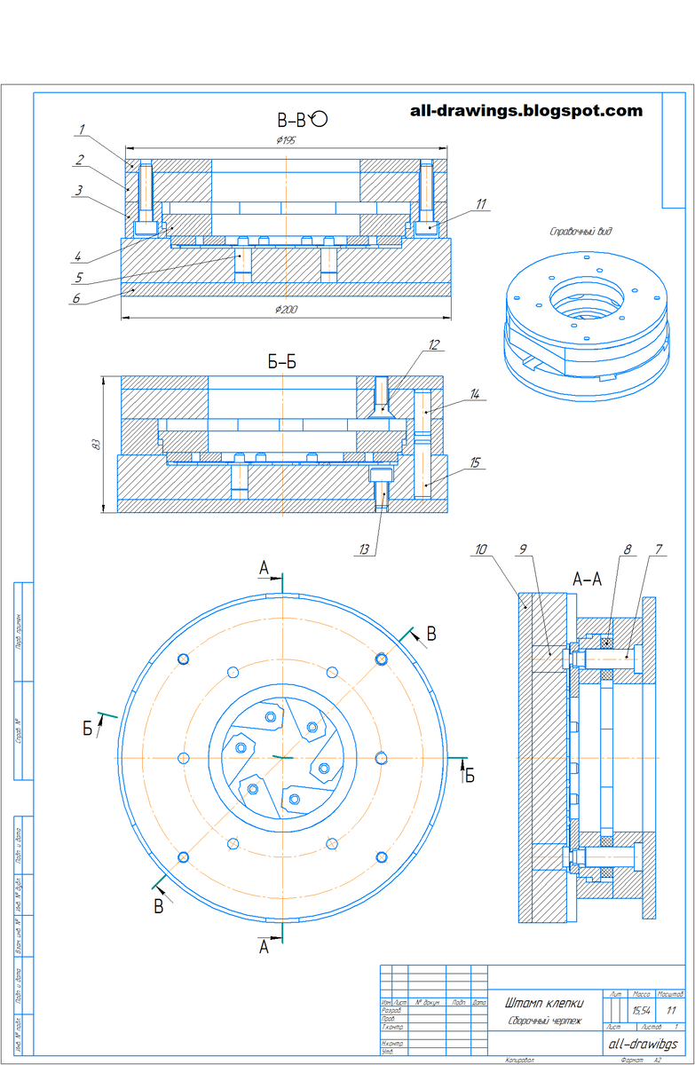 Чертежи штампа для клепки | 3D CAD модели & Чертежи | Дзен