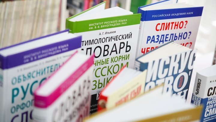 ФОТО: АВИЛОВ АЛЕКСАНДР/АГЕНТСТВО «МОСКВА»/GLOBALLOOKPRESS